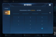 面对面游戏手机版，社交娱乐新体验-手机游戏解决方案解析