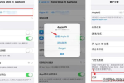 手机删掉的软件找回指南-恢复误删应用全解析