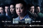 奇卡影院高清最新电视剧推荐-热门剧集一览无遗
