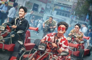 【独家解析】唐人街探案3免费观看攻略，2025年观影新选择！