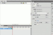 Flash动画制作软件推荐-功能与选择指南
