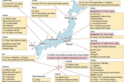日本三分钟文化,时间管理秘诀-提升个人效率的解决方案解析