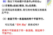 爱情本质与种类解析-情感对个人成长的影响