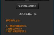 福利电影网导航,高清影视资源一站式聚合-使用指南解析