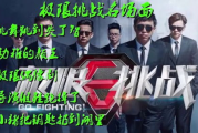影视编剧专业：如何将故事搬上银幕的艺术
