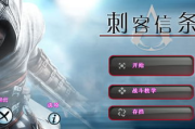 人人网游戏大厅手机版,移动设备上的娱乐新选择-使用指南与技巧解析