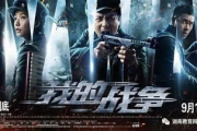 我的好妈妈5高清免费观看，温馨家庭电影新体验