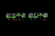 晚间言情小说精选推荐，浪漫温馨伴你好眠-情感故事解析