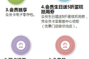 揭秘影视会员低价发卡平台：性价比之王的秘密