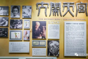 影视赞：那些让我们热泪盈眶的经典瞬间