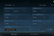 手机游戏开黑语音app选择与优化-提升团队协作体验