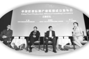 影视后期深圳：中国影视工业的幕后魔法师