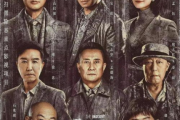 整部剧都在做的美剧电影：深度剖析近期热门剧集背后的制作秘密