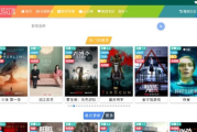 云聚鹰影视app下载官网：你的随身电影院，随时随地畅享精彩影视