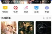 小小影视在线观看免费完整版-高清观影指南