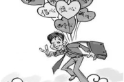 职场压力缓解,如何正确对待“发泄玩具”-行为心理学解析