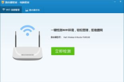 手机杀毒软件选择指南-对比分析最佳安全工具