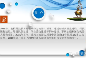 影视表演专业课程：演员的炼金术还是自我迷失的开始？