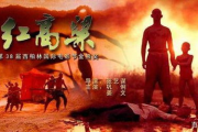 极品影视下载：这些经典之作不容错过！