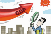 禁酒令下的白酒市场变革