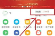 斗罗大陆在线免费观看攻略-合法途径与注意事项解析