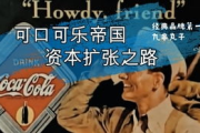 免费在B站观看大片真人电视剧？揭秘2025年的观影新趋势