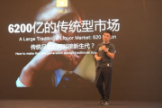 韩国19禁爱情电影，新篇章下的情感探索与艺术突破