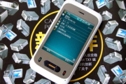 乐讯手机软件下载全攻略-快速、安全、优化体验