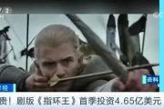 长篇电视剧盘点，超过70集的精彩剧集一览-剧情与角色深度剖析