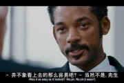 《疯狂试爱》：探索现代都市爱情的迷雾与真相