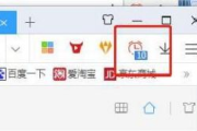 淘宝抢购秒杀软件,提升购物效率-实用工具解析