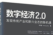影视后期接单网站：创意工作者的数字天堂还是竞争激烈的战场？