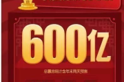 喜剧片推荐：让你在2025年笑出眼泪的二十大影片
