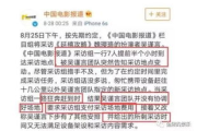 戏剧影视导演,艺术创作与团队管理的融合-职业发展解析