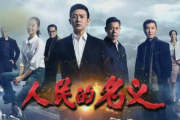 《卿卿我心》免费观看-浪漫古装剧赏析-线上观影指南