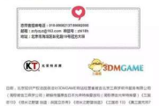 【深度解析】50集大决电视剧免费观看攻略，你get了吗？