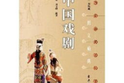 天天影视追剧：我们为何沉迷于屏幕前的故事世界？