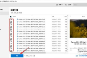 stua数据恢复软件,专业数据找回解决方案解析