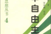 任嘉伦谭松韵主演《江山为聘》：情感纠葛与权力斗争的古装大戏