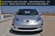 日产智能驾驶技术,无限码6区解决方案解析