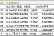 物流软件,提升供应链效率的数字化解决方案