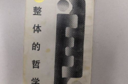 砚床：探寻传统文化与现代审美的完美结合