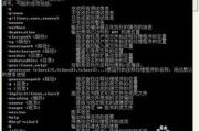 Android软件开发,深入技术解析与实践指南