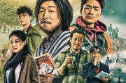 《我的好妈妈8》高清中字在线观看-经典影片的魅力解析