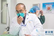 女生经常自慰会增加HPV感染风险吗？揭开谜团，关注女性健康