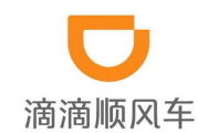 主流顺风车软件一览，高效出行新选择-功能与特点解析