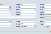 高效客户档案管理软件,提升企业竞争力-全面功能解析与选择指南