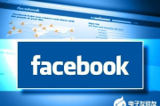 Facebook软件下载完整指南-快速安装与使用教程
