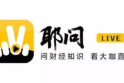 yy影视,全方位观影体验-高效搜索与观看技巧解析