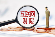 【解析】如何在2025年合法观看狂暴高清在线电影？
